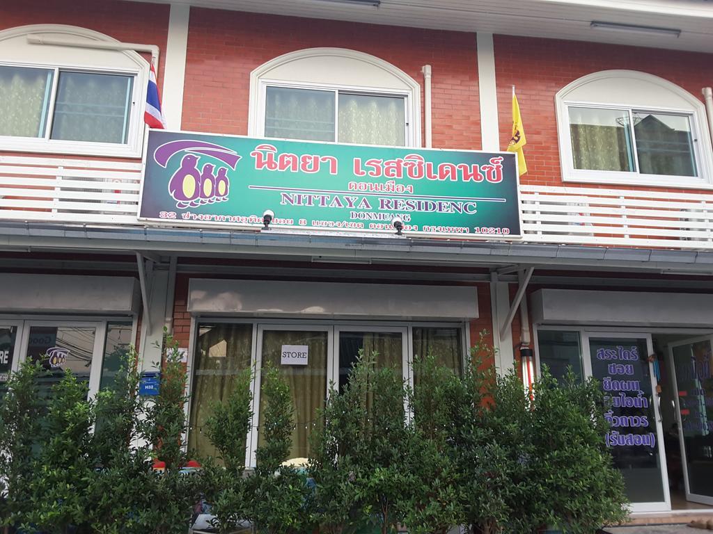 Nittaya Residence Pak Kret Extérieur photo